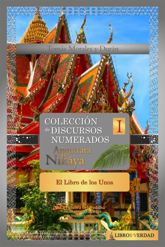 El Libro de los Unos