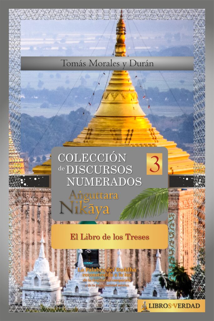 El Libro de los Treses