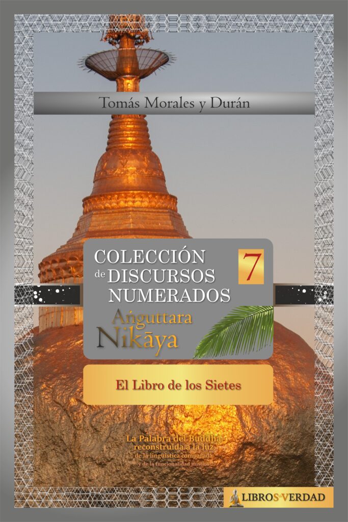 El Libro de los Sietes