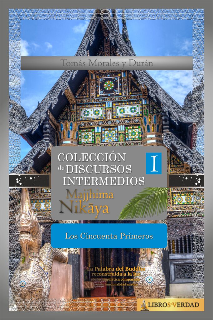 Los Cincuenta Primeros