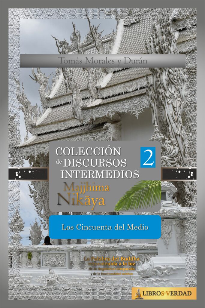 Los Cincuenta del Medio