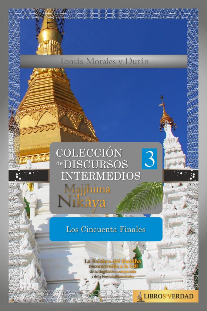 Los Cincuenta Finales