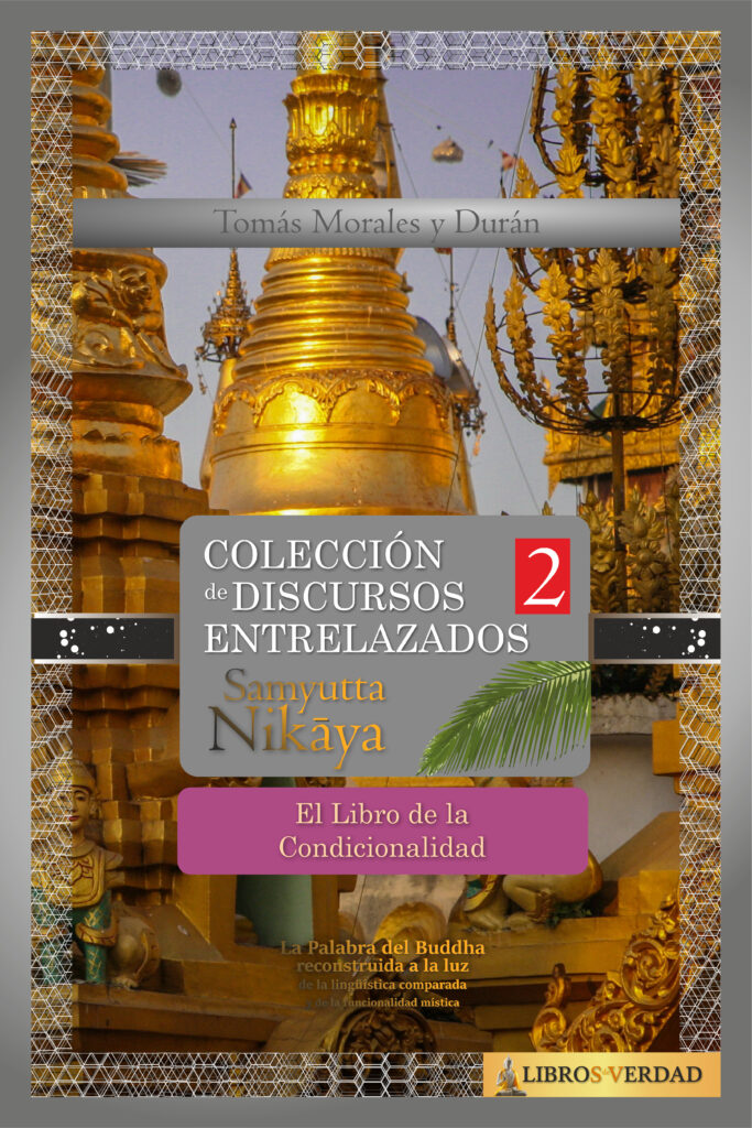 Discursos Entrelazados con los elementos