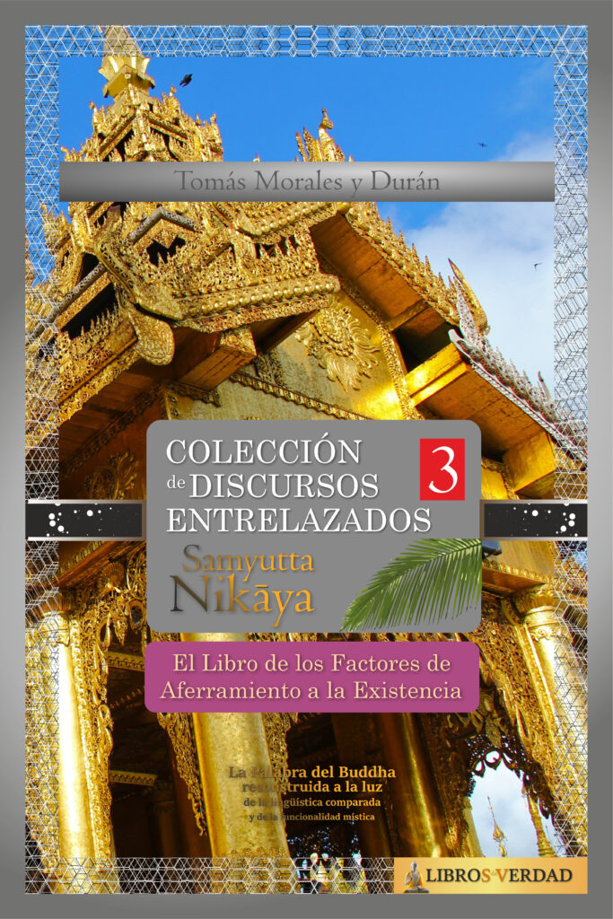 Discursos Entrelazados con la Contemplación